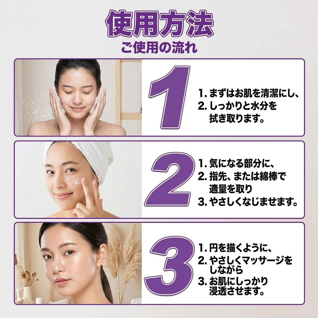 日本製・国内発送✨ 𝐆𝐎𝐋𝐃𝐊𝐈𝐒𝐒® 𝐆𝐇𝐊-𝐂𝐮 & 𝐁𝐈𝐎𝐓𝐈𝐍 𝟏𝟎-𝐈𝐍-𝟏「ゴールドキッス ® GHK-Cu ＆ ビオチン 10-in-1」スキンリストアクリーム⚡贅沢な美容成分が 1 つに凝縮！！