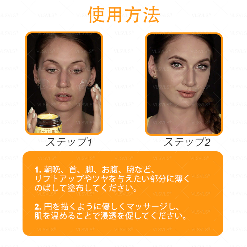 🇯🇵 日本製・日本から直送 🥇🥇  𝑽𝑳𝑺𝑽𝑳𝑺® ビーベノム コンプリヘンシブ クリーム  本日最終日｜80％OFF（肌のたるみ、乾燥による小ジワ、ハリ不足、バストラインやヒップラインの印象など、年齢とともに気になるボディスキンをトータルケア。うるおいとハリを与え、なめらかで引き締まった印象の肌へ導きます）