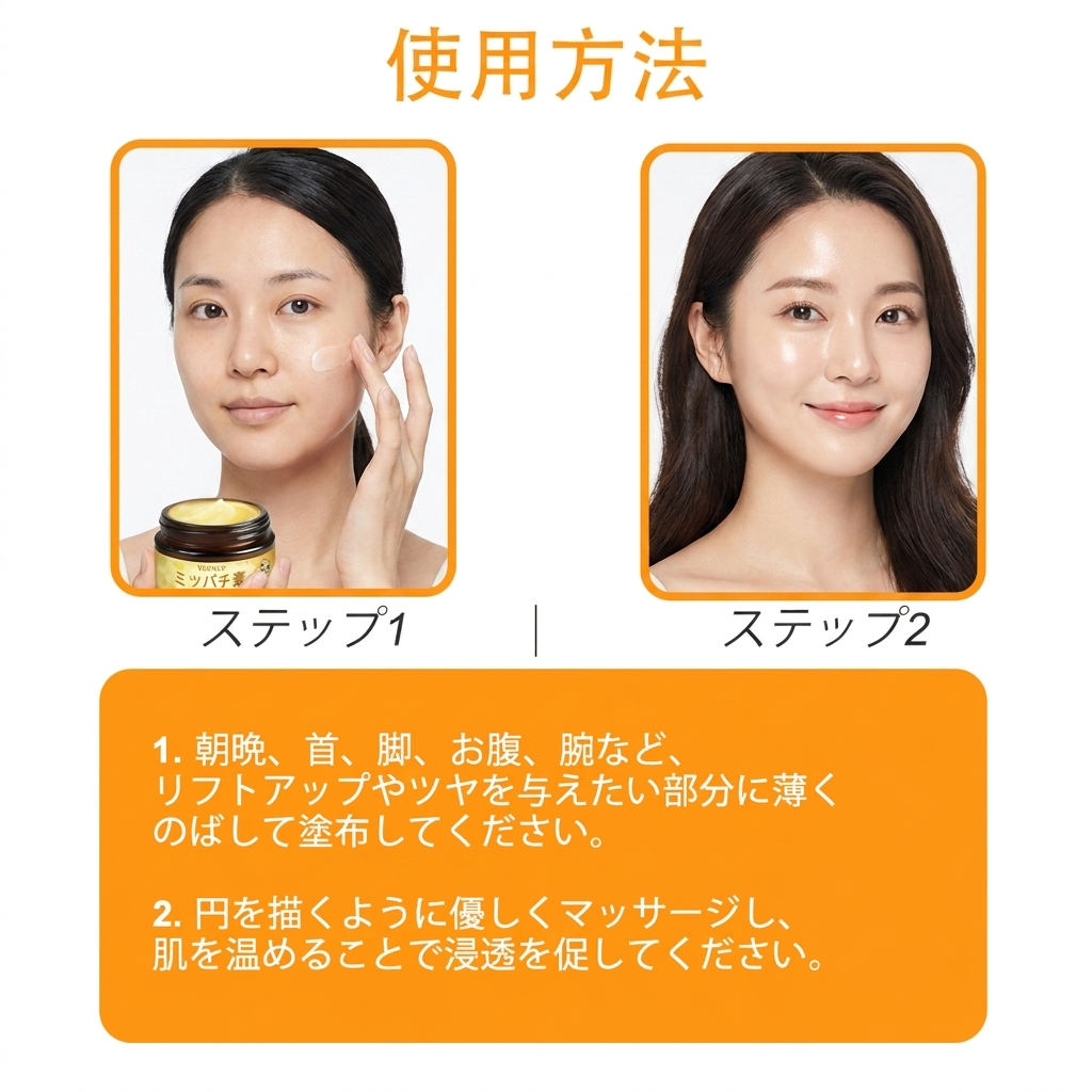 🇯🇵 日本製・日本から直送 🥇🥇  𝑽𝑳𝑺𝑽𝑳𝑺® ビーベノム コンプリヘンシブ クリーム  本日最終日｜80％OFF（肌のたるみ、乾燥による小ジワ、ハリ不足、バストラインやヒップラインの印象など、年齢とともに気になるボディスキンをトータルケア。うるおいとハリを与え、なめらかで引き締まった印象の肌へ導きます）