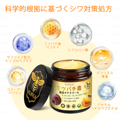🎁残りわずか5箱！さらに50％OFFの追加割引をご用意しました！💪 健康的で引き締まった毎日へ。今すぐ始めましょう — 次のチャンスは来年までありません!（副本）