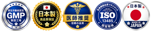 公式旗艦店 