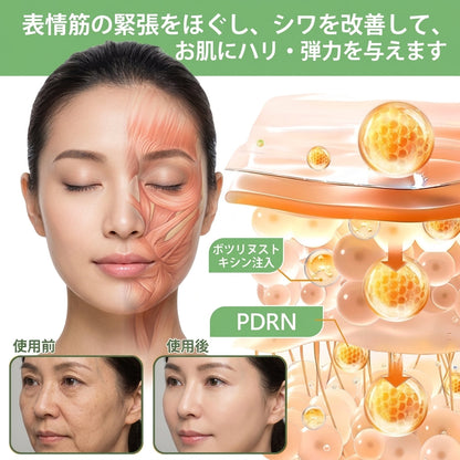 HISKIN® PDRN マルチペプチド ハリ・弾力コラーゲンボディオイル — エイジングケア、保湿ケア、ハリ・弾力ケア、なめらかな肌印象へ導くボディケア、肌トーンケア、ニキビ跡・乾燥による色ムラケア、肌表面の気になる部分のケア。