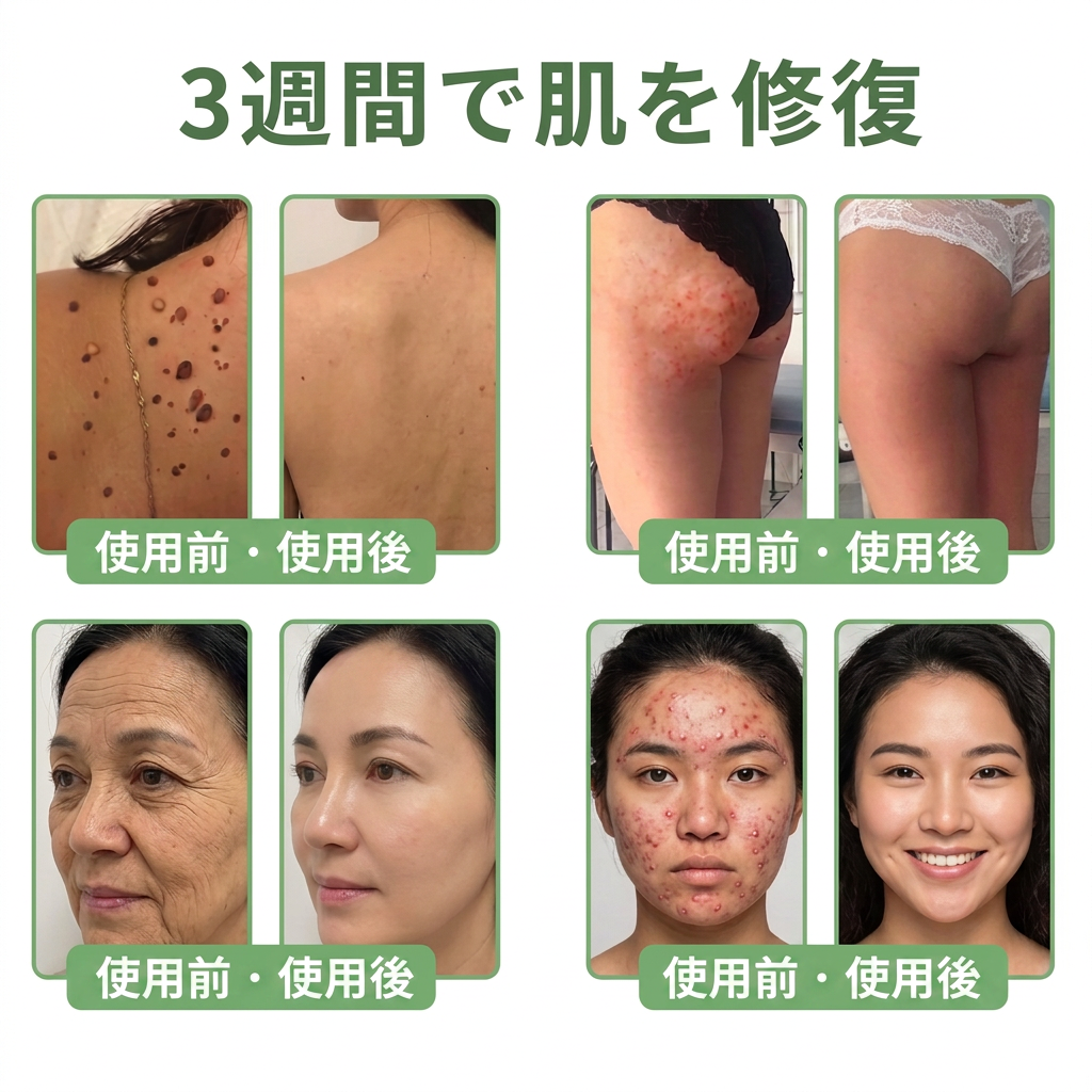 HISKIN® PDRN マルチペプチド ハリ・弾力コラーゲンボディオイル — エイジングケア、保湿ケア、ハリ・弾力ケア、なめらかな肌印象へ導くボディケア、肌トーンケア、ニキビ跡・乾燥による色ムラケア、肌表面の気になる部分のケア。